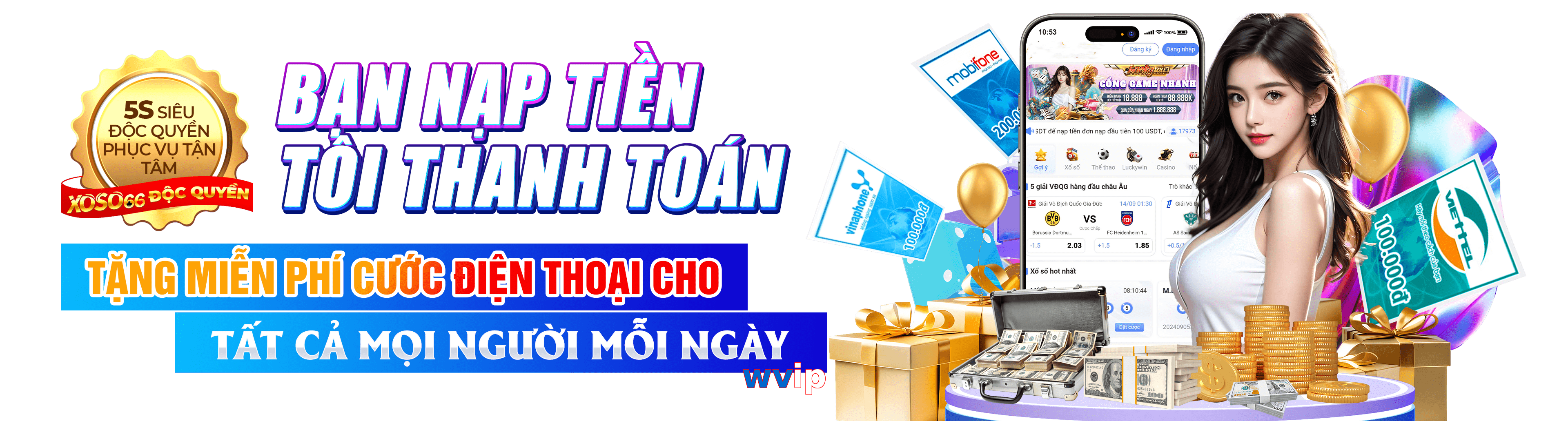 wvip