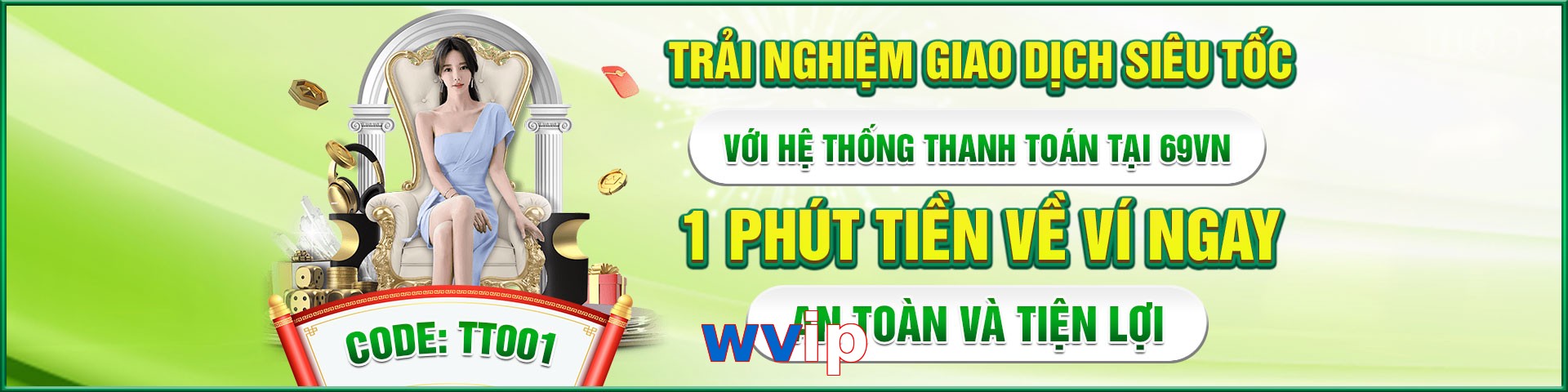 wvip